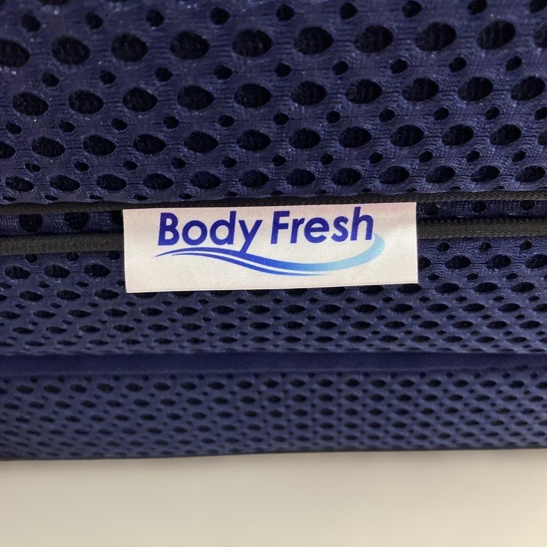 昭和西川Body Fresh シングル 3つ折りマットレス ネイビー　敷きマット