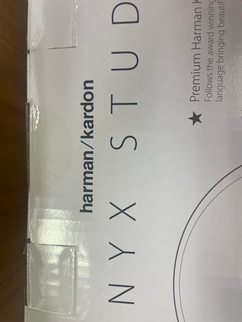 【未開封】harman/kardon ONYX STUDIO