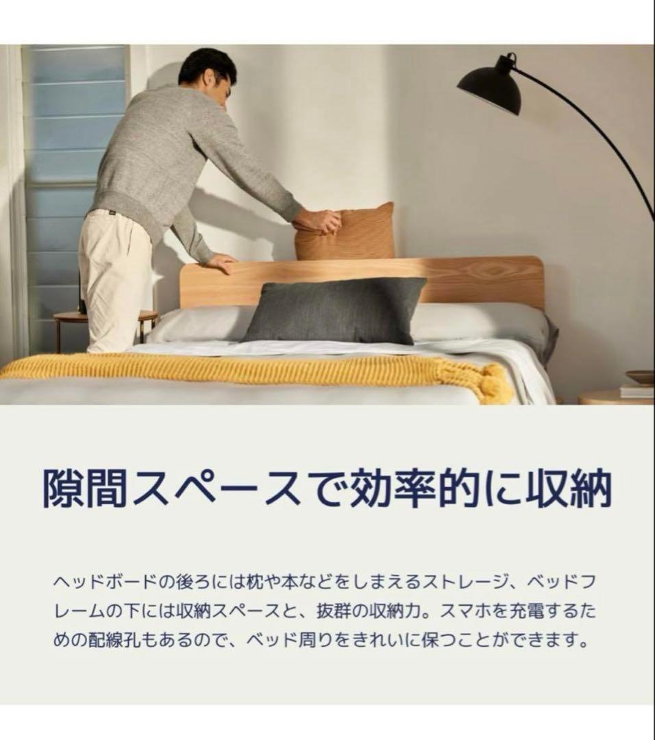 ※のんこ※コアラマットレス　フレーム　セミダブル