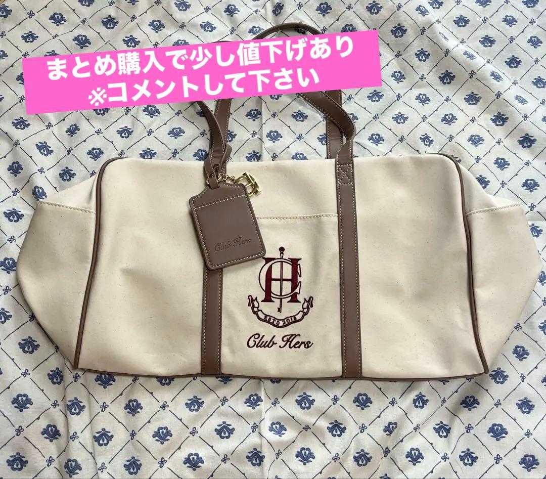 herlipto Club Hers Boston Bag ハーリップトゥ