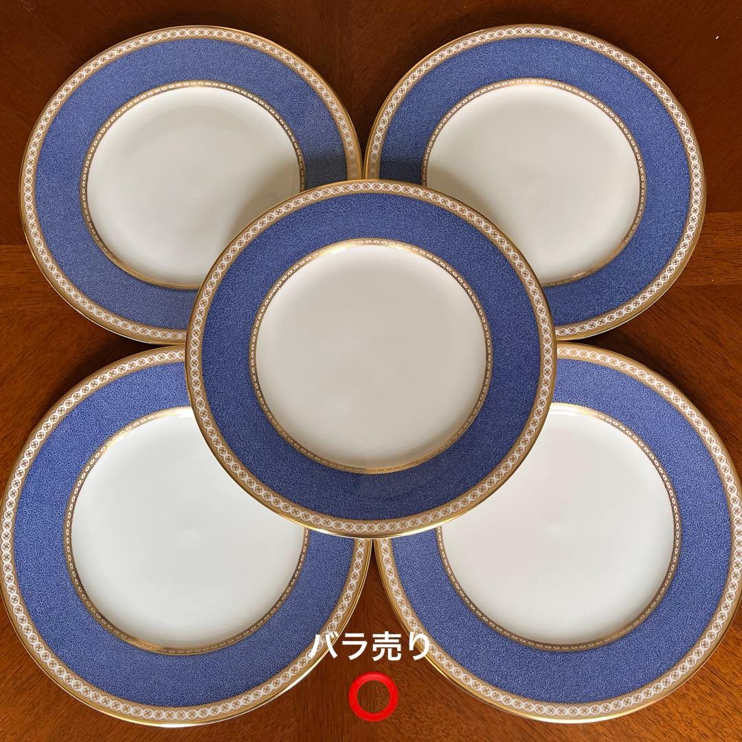 【黒壺美品】ウェッジウッド★ユーランダーパウダーブルー★中皿5枚