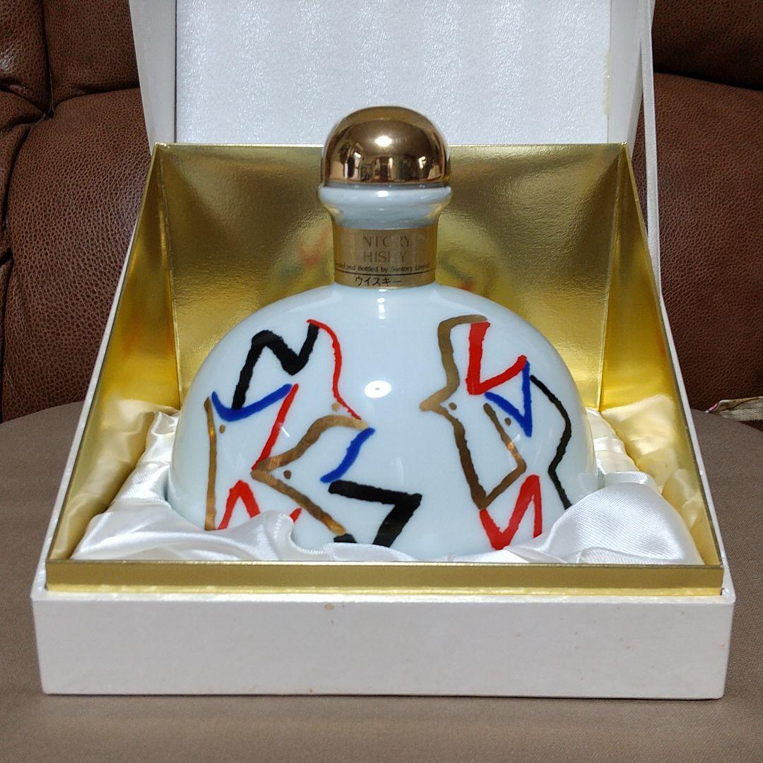 SUNTORY　サントリー　ウイスキー　創業90周年記念　平成元年　佐治敬三