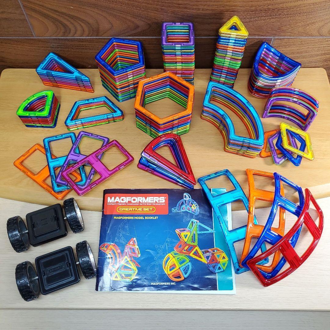 計128ピース MAGFORMERS マグフォーマー 大容量 追加分あり