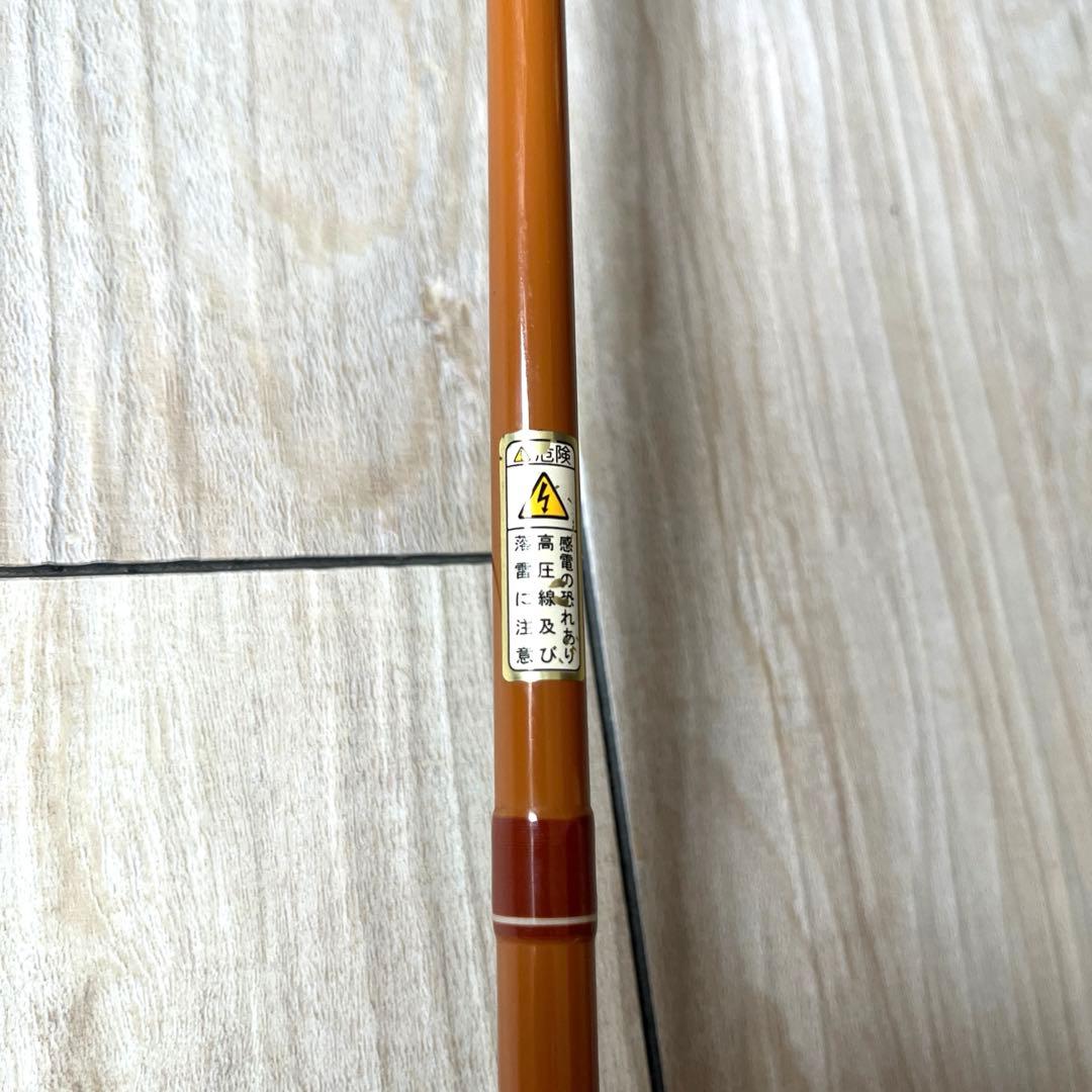 【オールドロッド】フィリプソンFC66