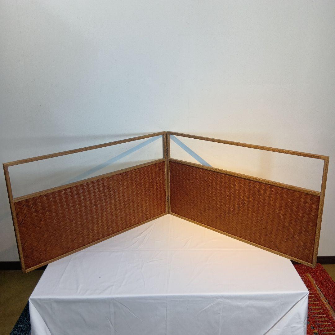 茶道具　風炉先屏風　網代　美品