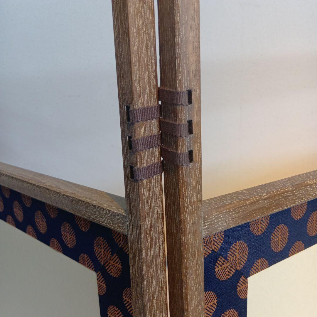 茶道具　風炉先屏風　網代　美品