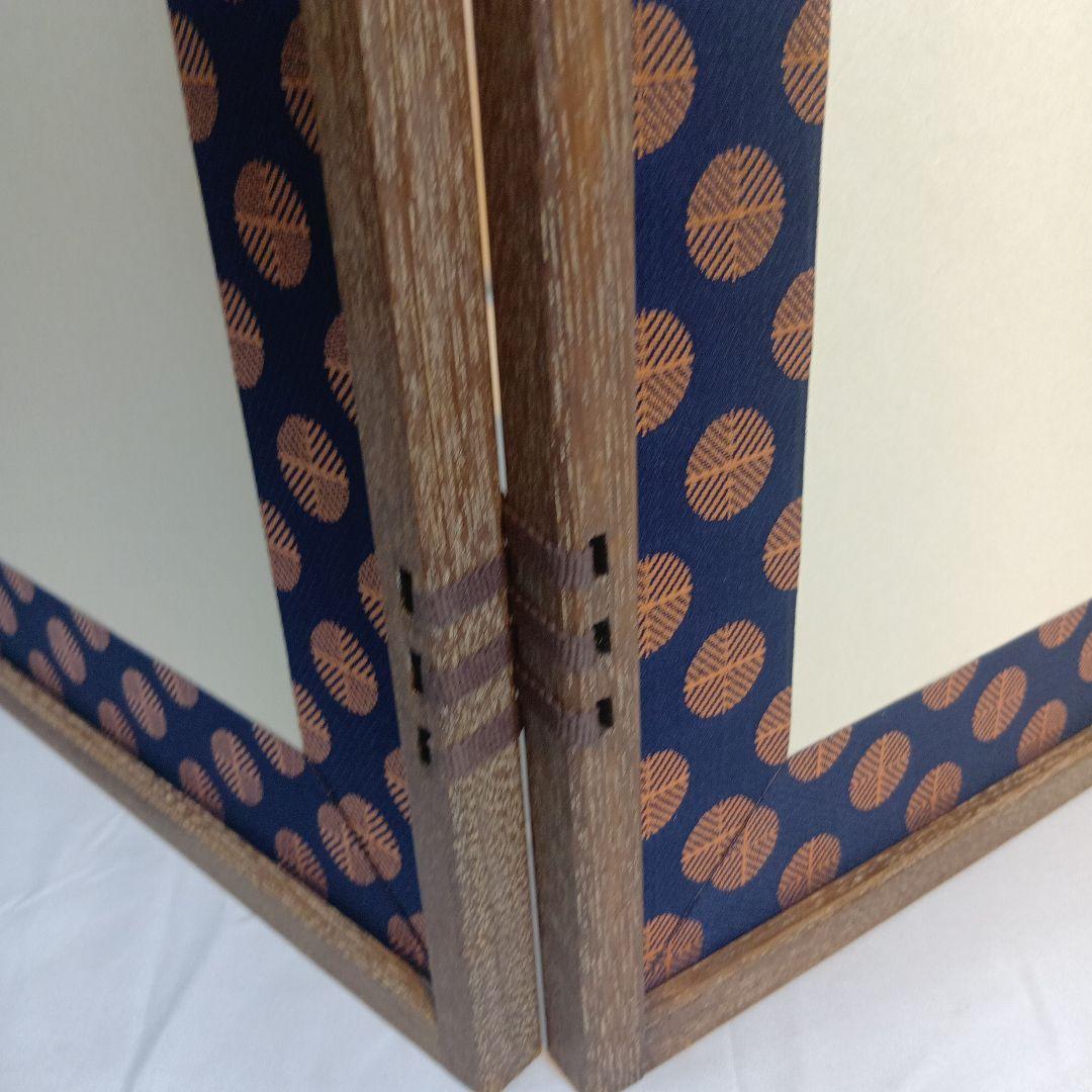 茶道具　風炉先屏風　網代　美品