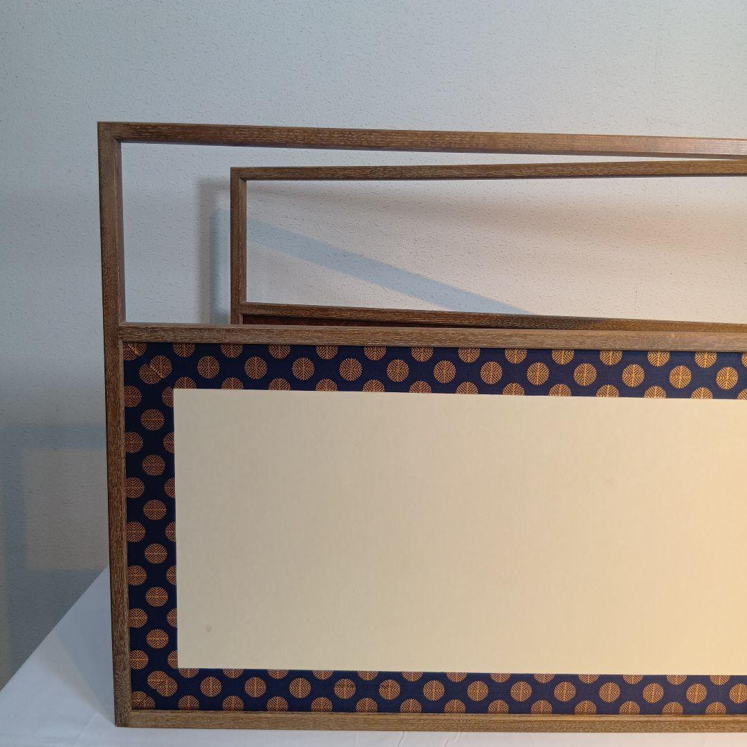 茶道具　風炉先屏風　網代　美品