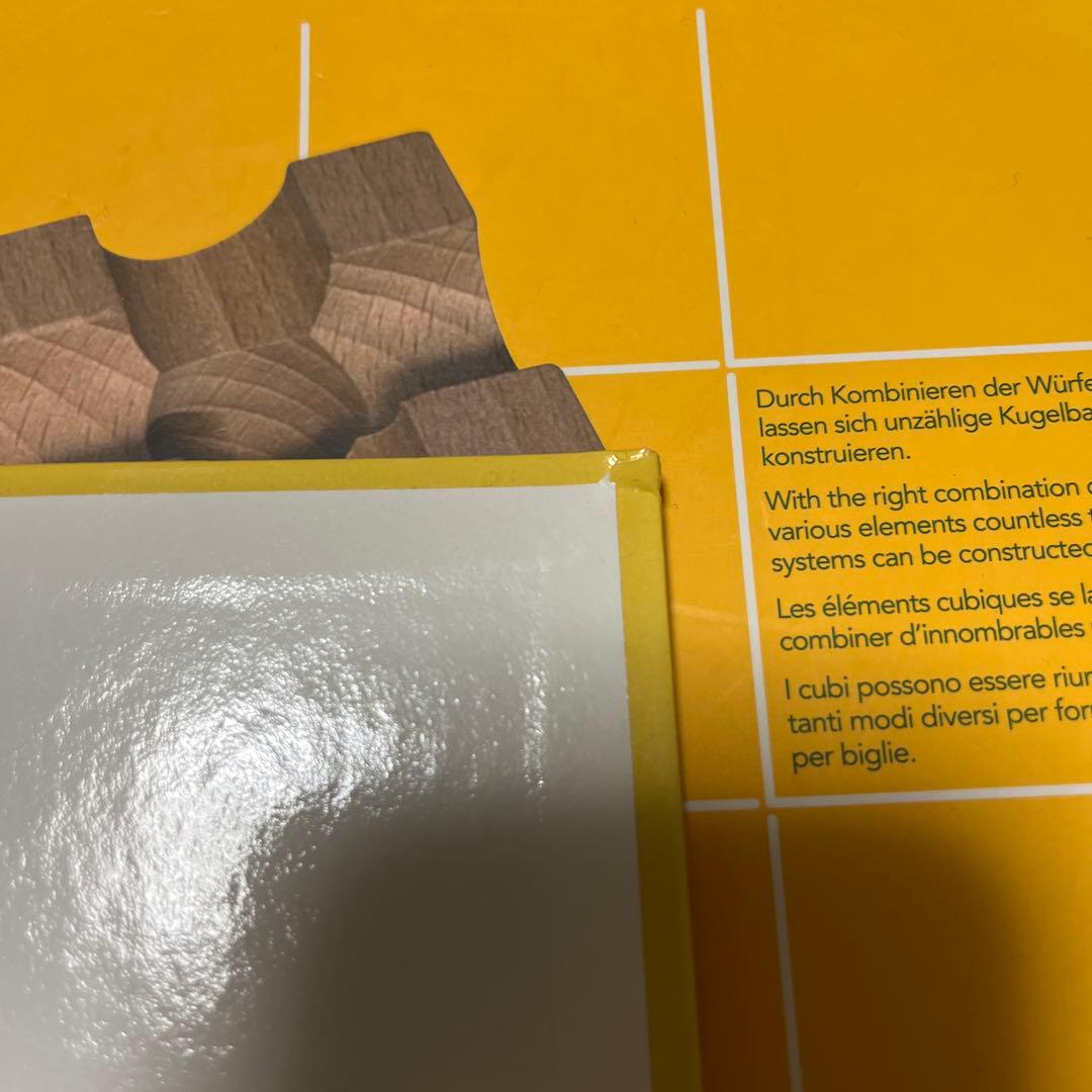 cuboro 知育玩具 木製積み木