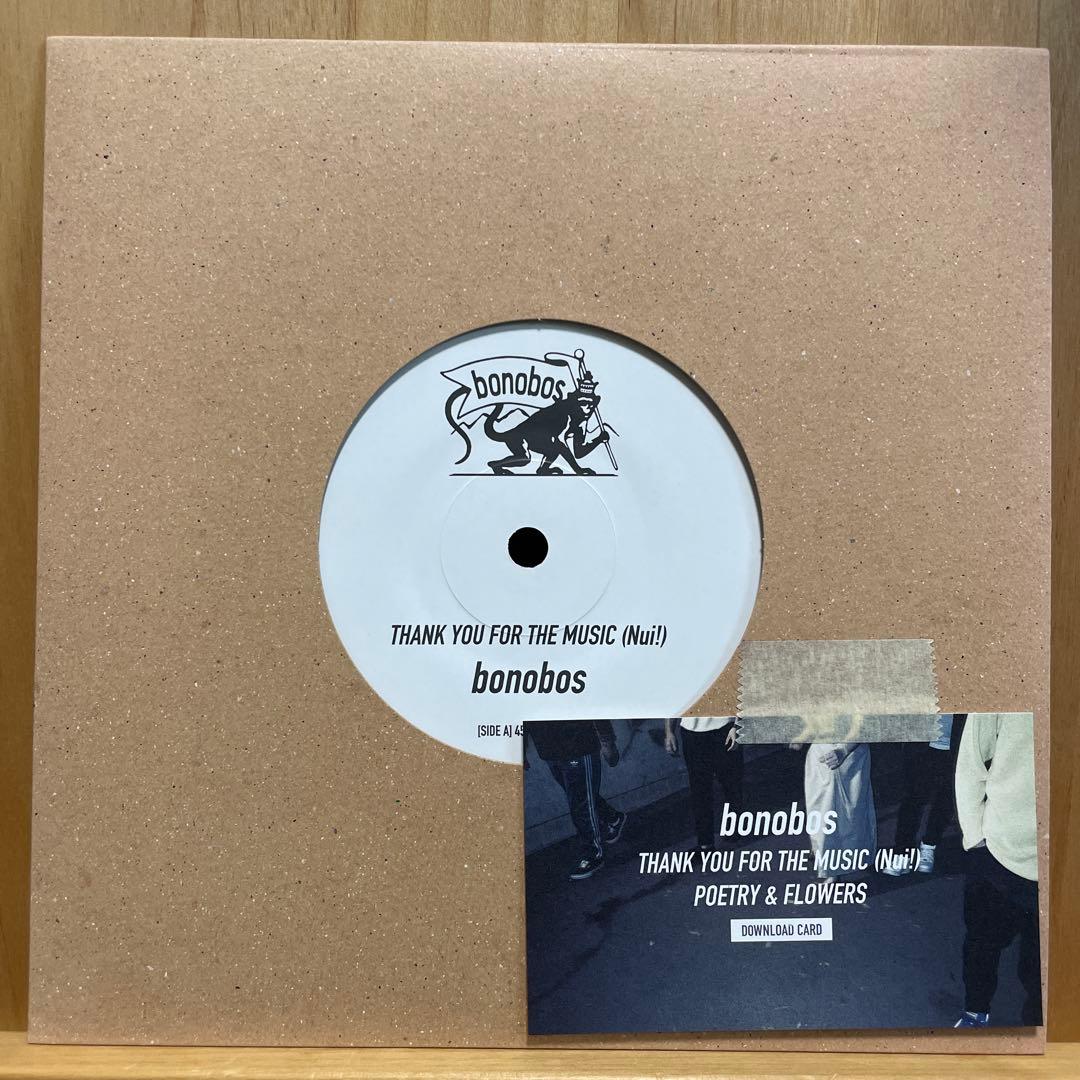 邦楽 bonobos THANK YOU FOR THE MUSIC (NUI!)