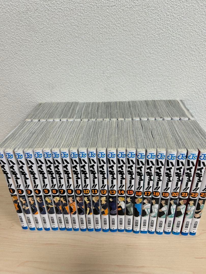 ハイキュー!! 全巻セット➕33.5巻付き