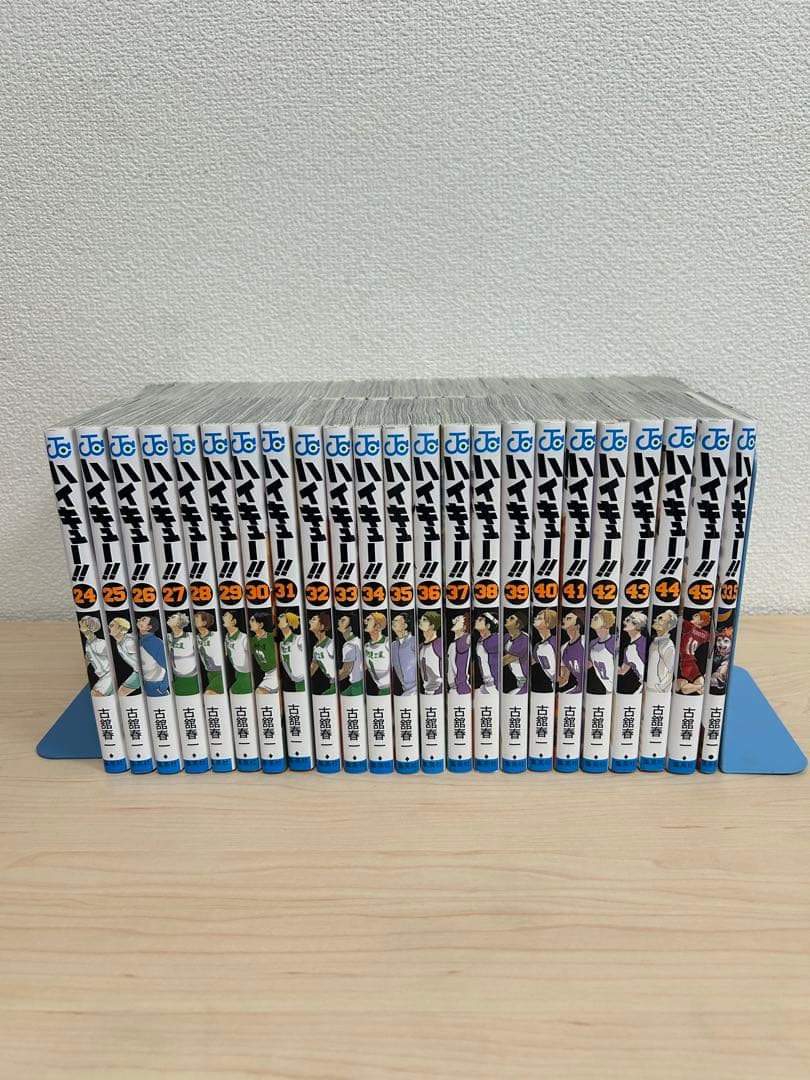 ハイキュー!! 全巻セット➕33.5巻付き