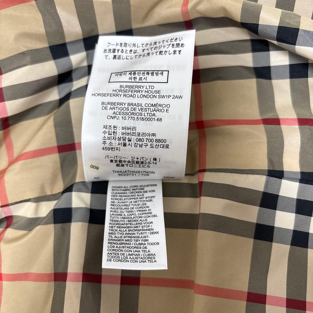バーバリートレンチコートUK4
