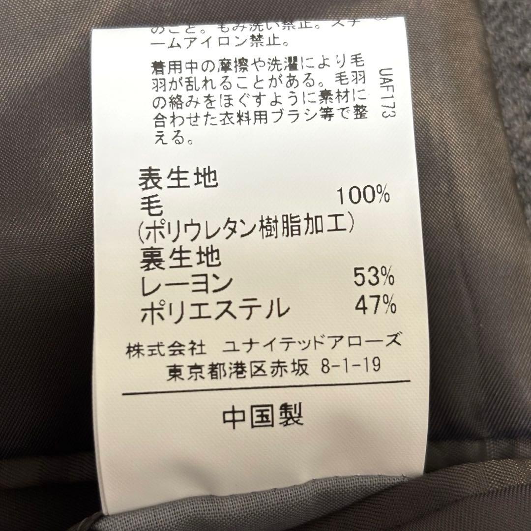 【未使用級 袖タグ付 XL】ロロピアーナ × UNITED ARROWS 高年式