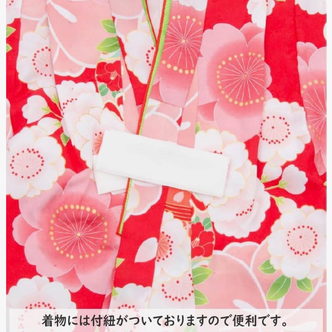 極美品❣️総額37000 京都花ひめ 七五三着物 3歳　女の子　小物付き被布セット