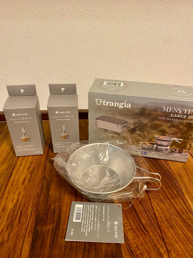 新品4点セット　peakノクターン　シェラカップ　トランギア　メスティン