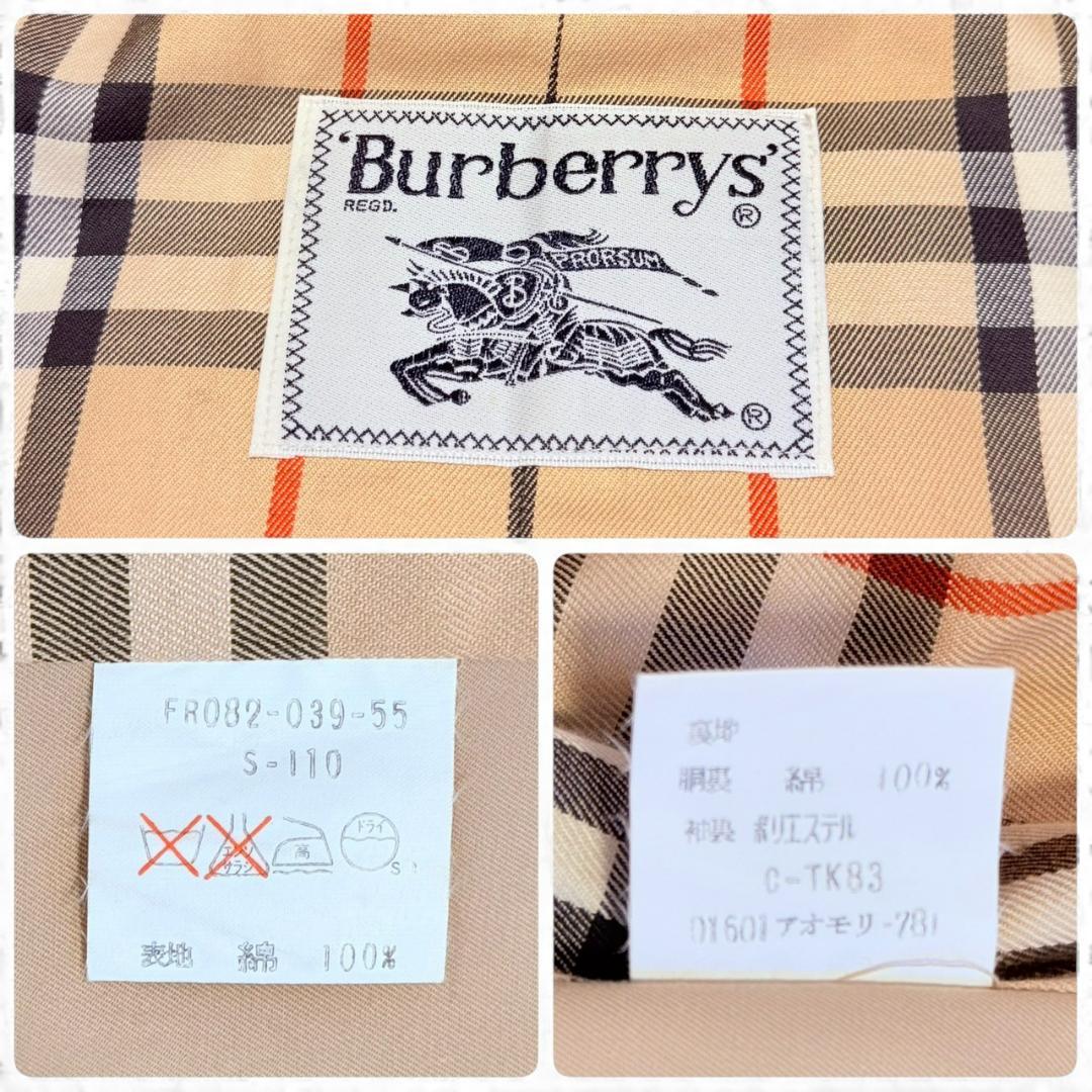 BURBERRY ノバチェック ヴィンテージ 綿 レディース M トレンチコート