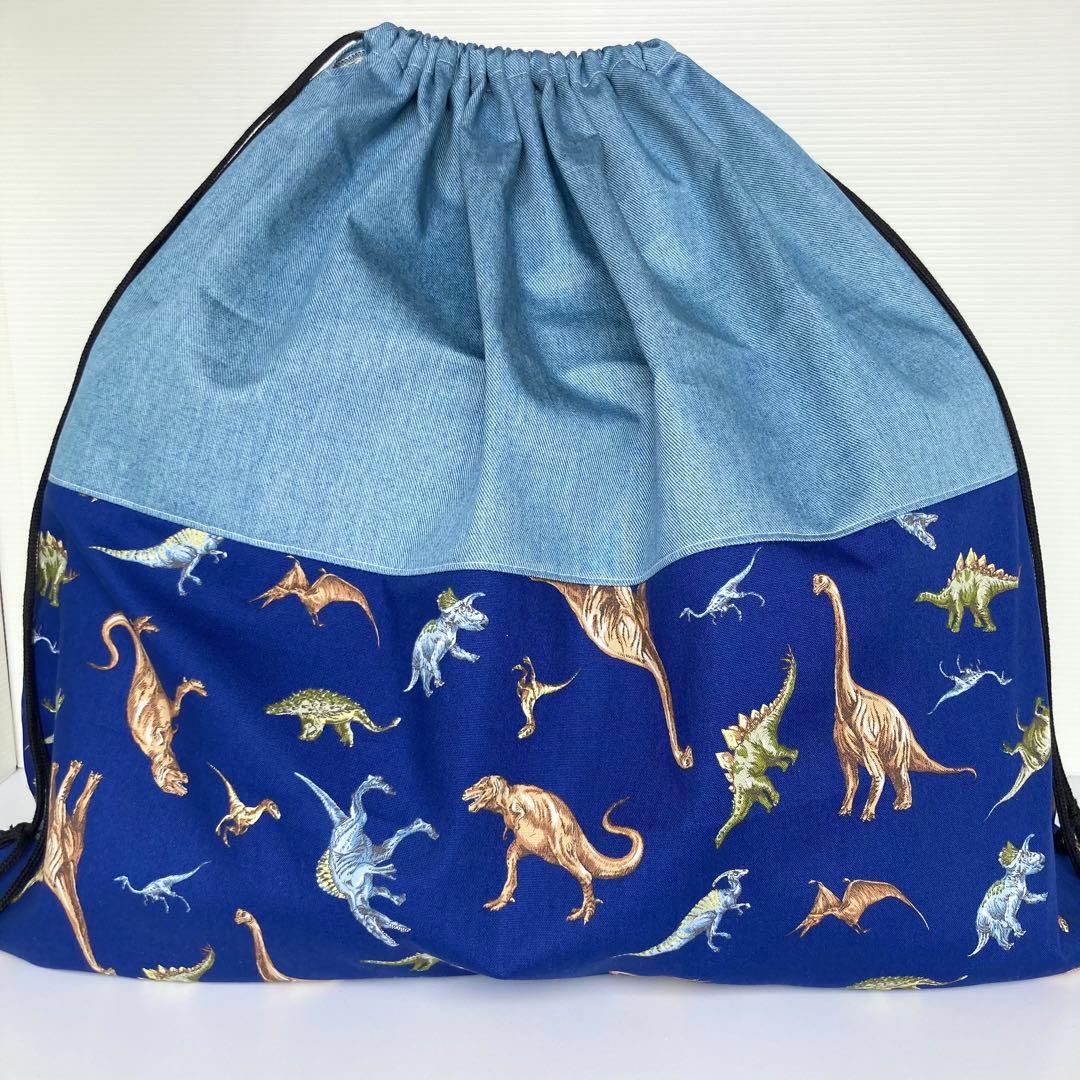 B...様　確認用　恐竜 ネイビー　デニム　ブルー　巾着袋　大きい　大きめ