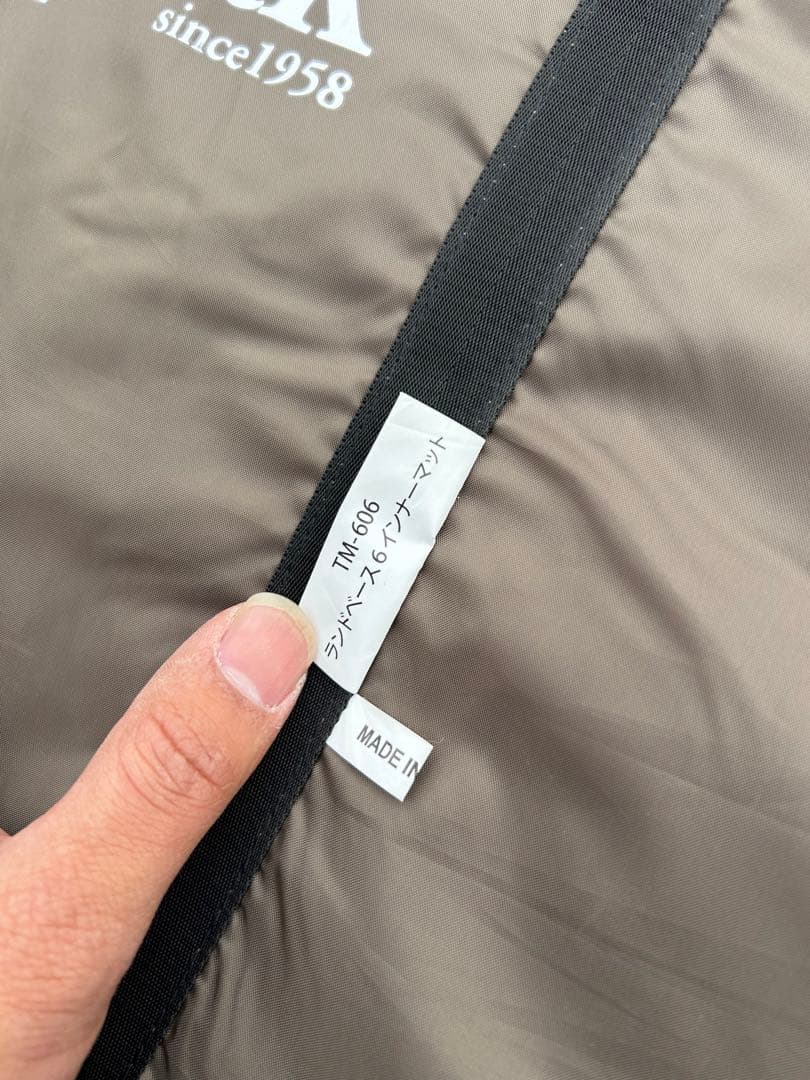 スノーピーク ランドベース６ フロアマット TM-606