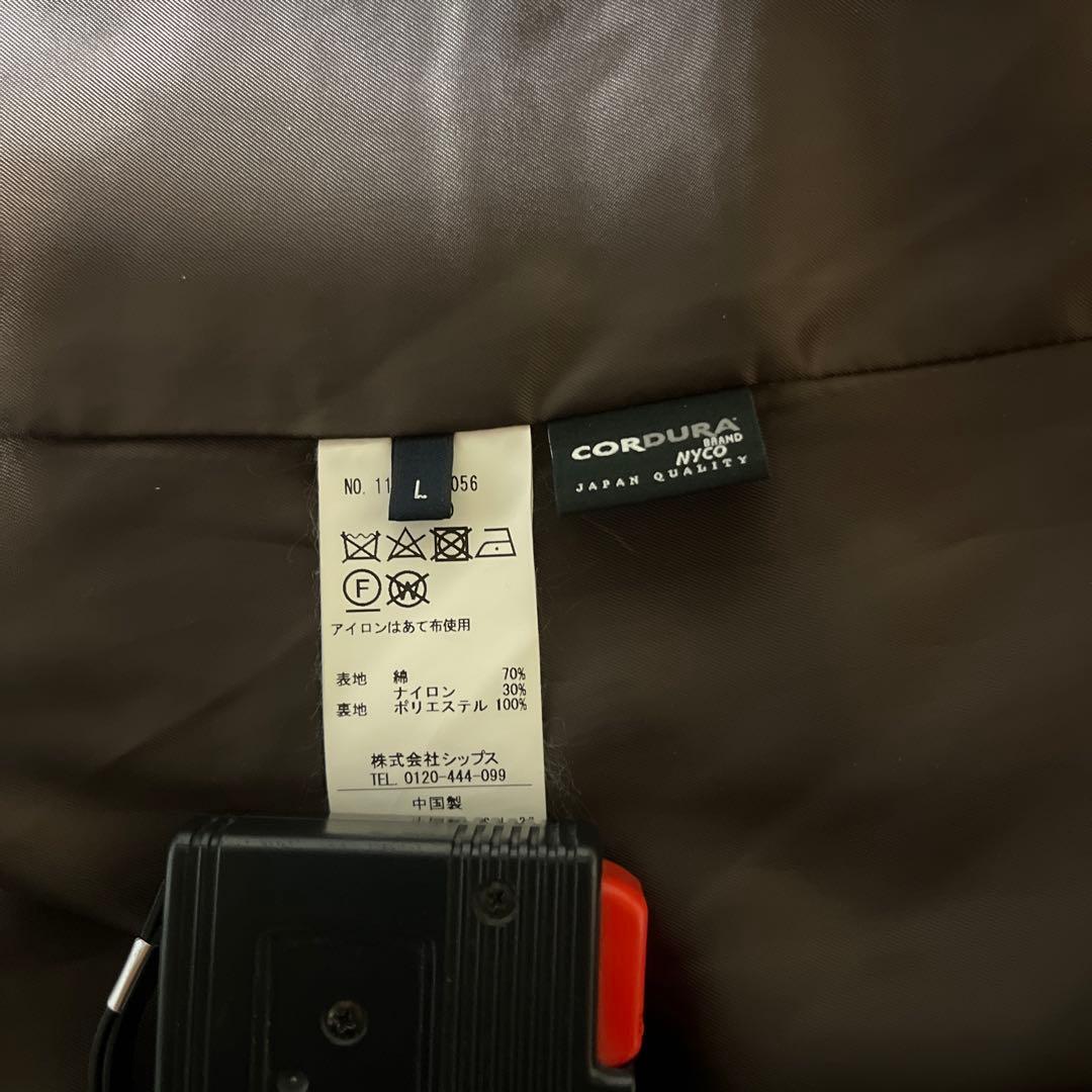 オレンジ ステンカラーコート