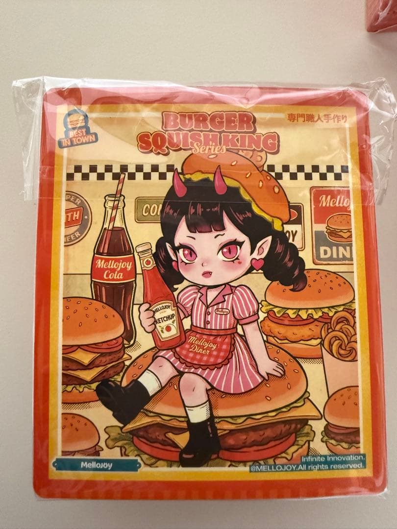 メロジョイ　ハンバーガー　シークレット レッサーパンダ