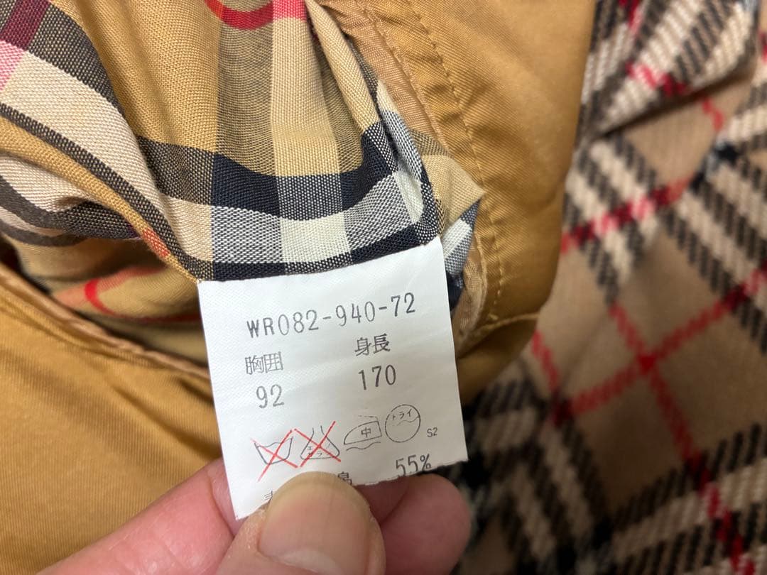 【Routemaster69様】美品Burberrys カーキ色メンズトレンチコ