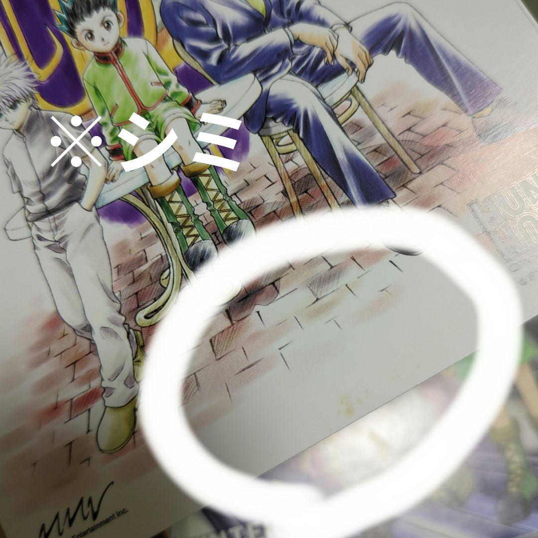 旧テレビ版　HUNTER×HUNTER 全巻セット&OVA4巻セット