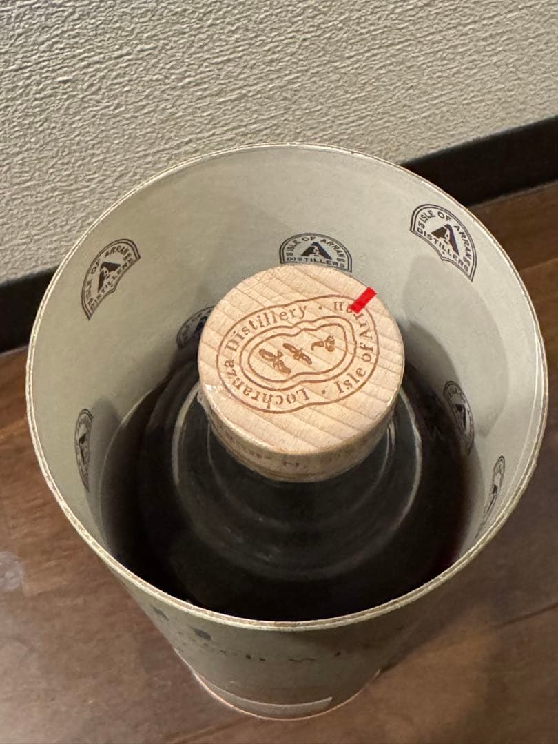 Arran 12年 シングルモルトウイスキー