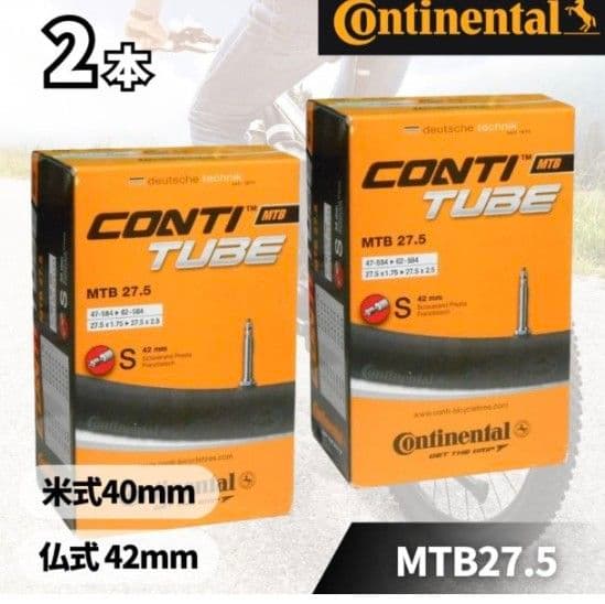 【受け渡し限定】マリンバイクス　NICASIO SEニカシオSE カスタム