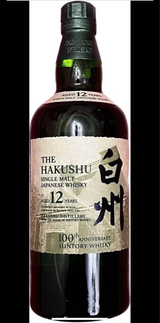 サントリー シングルモルト ウイスキー 白州 12年 180ml