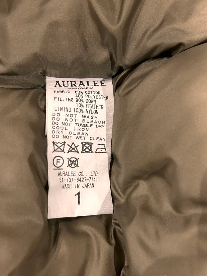 ジャケット・アウター AURALEE LIGHT FINX POLYESTER DOWN VEST