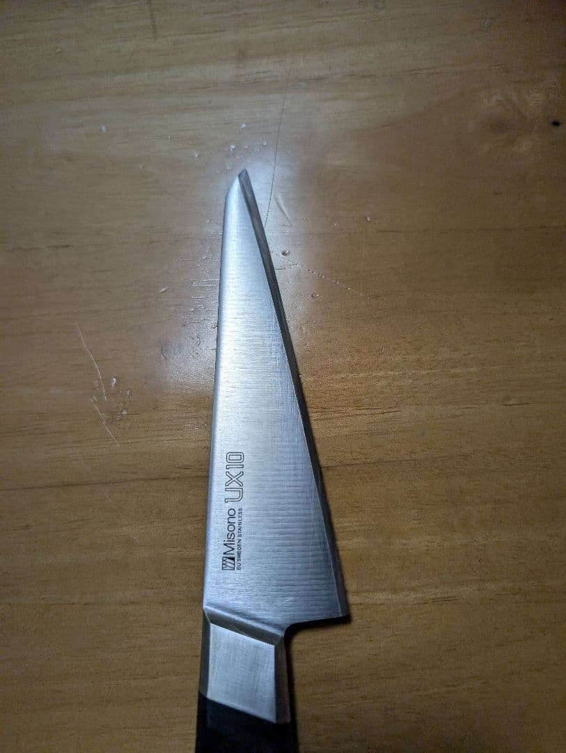 Misono UX10 骨スキ スウェーデン鋼 デゾッセ