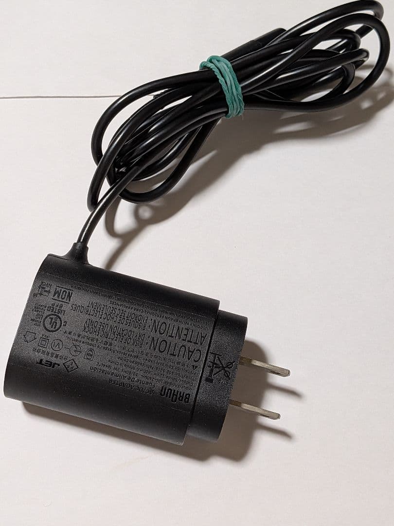 ブラウン シリーズ7 純正替刃新品付き