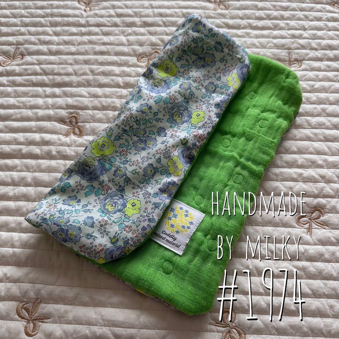 a様❤ハンドメイド❤雲のガーゼハンカチ　タオル　リバティ　フェリシテ　沐浴