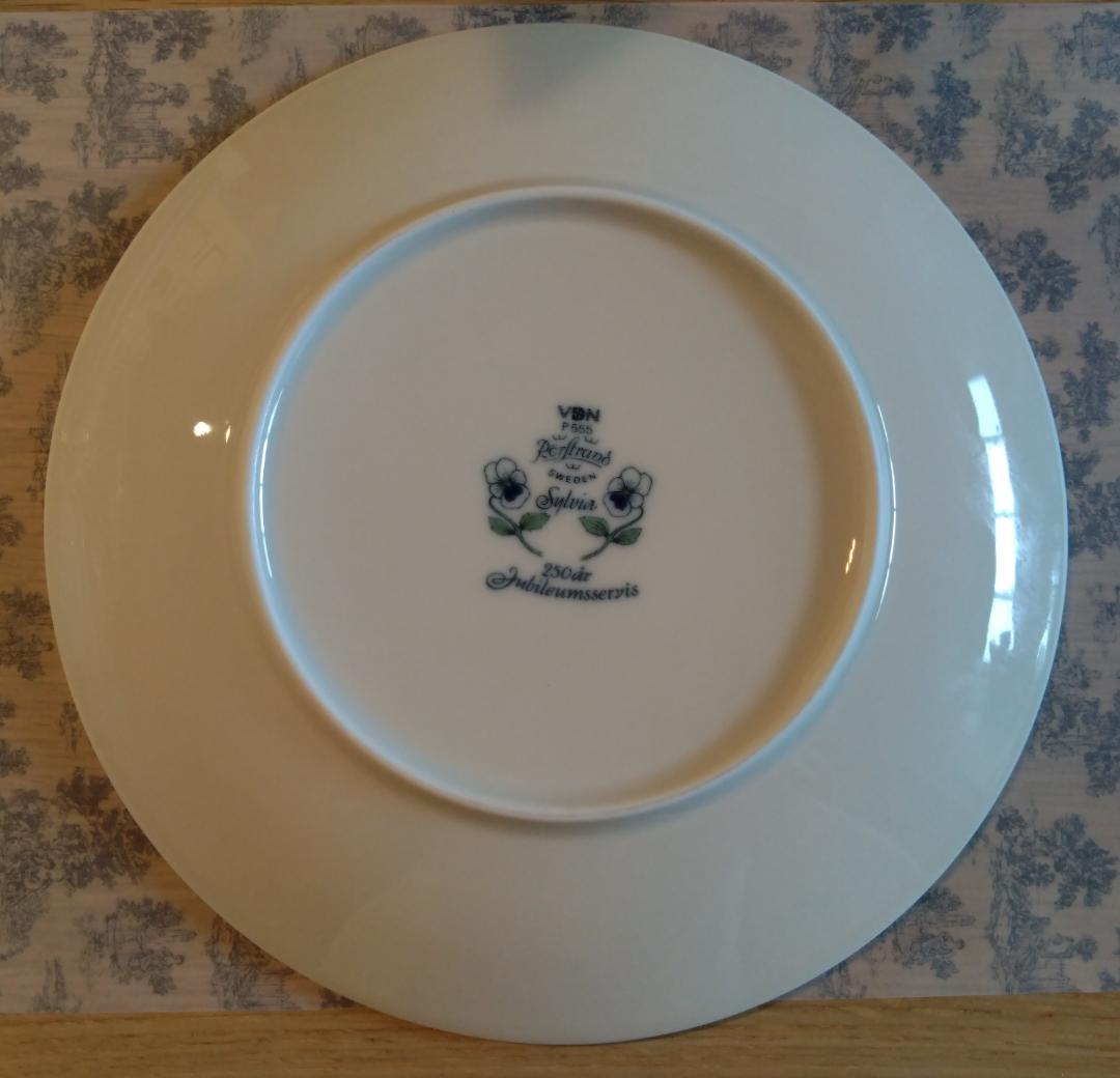 ロールストランド　シルビア　プレート　21cm