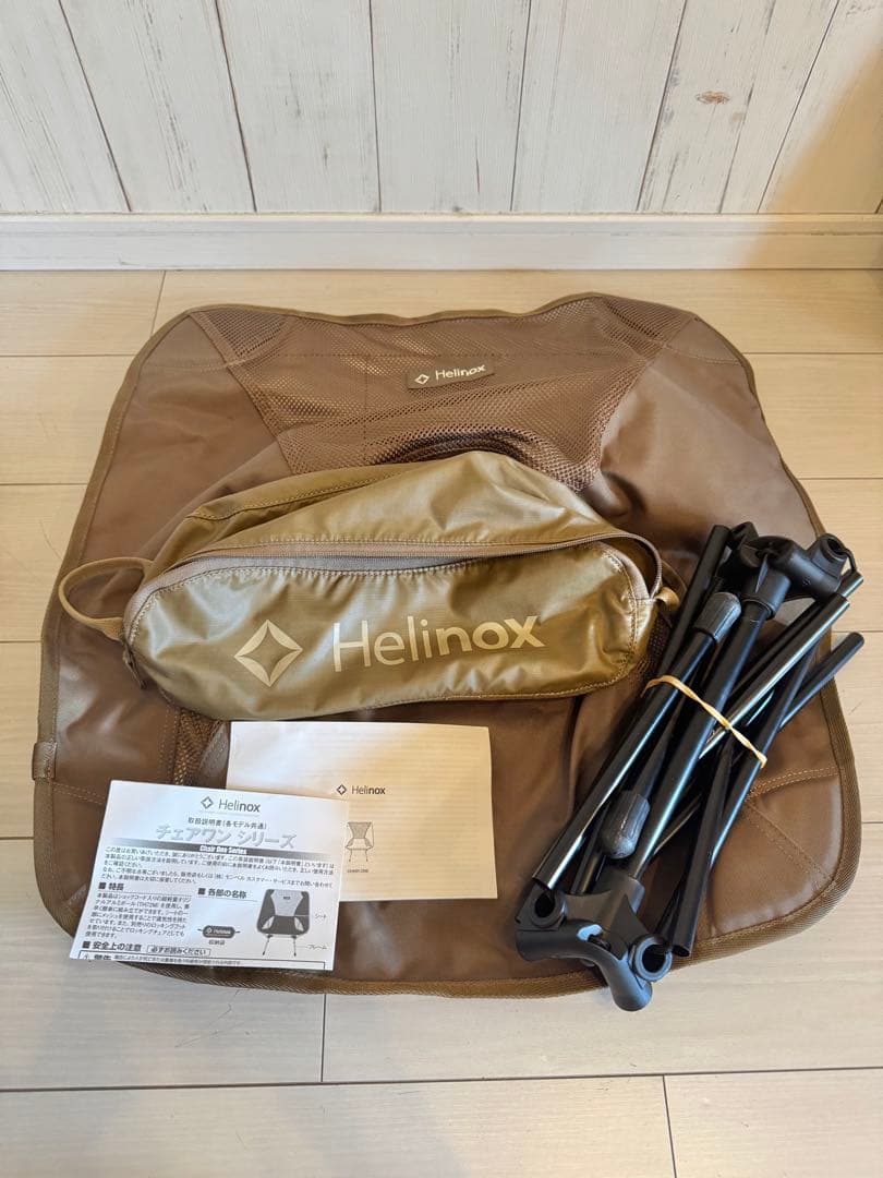 美品　Helinox ヘリノックス　チェアワン　1822221 CTN/B 2脚