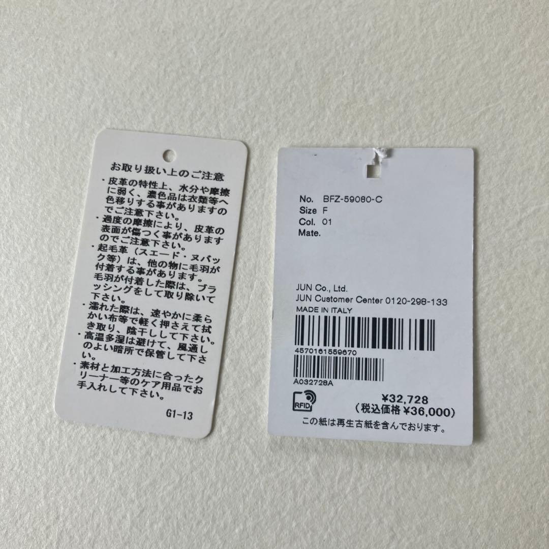 新品未使用　SMYTHSONスマイソン　二つ折り財布 PURSE