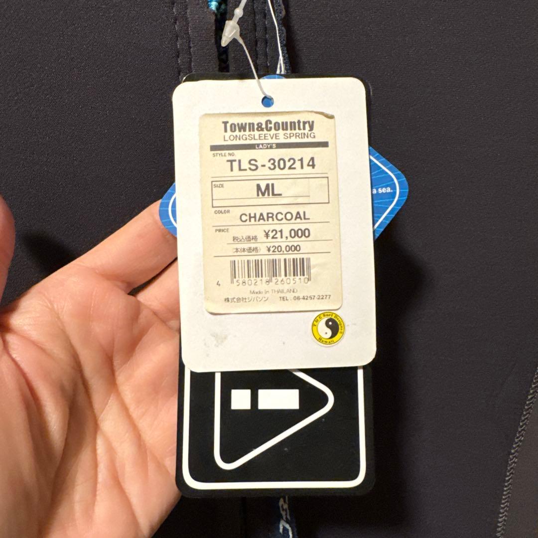 スプリングウェットスーツ