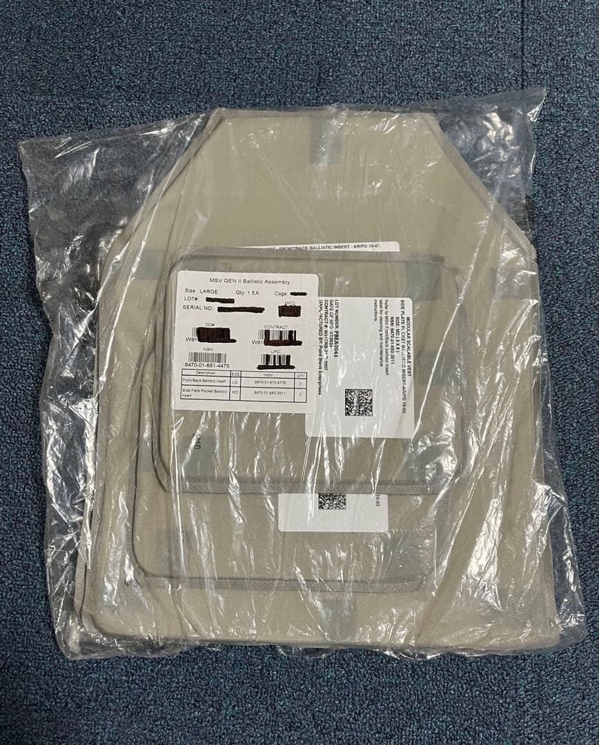 激レア 米軍実物 新品 未使用 未開封品ソフトアーマー 大小、各2枚組　Lサイズ