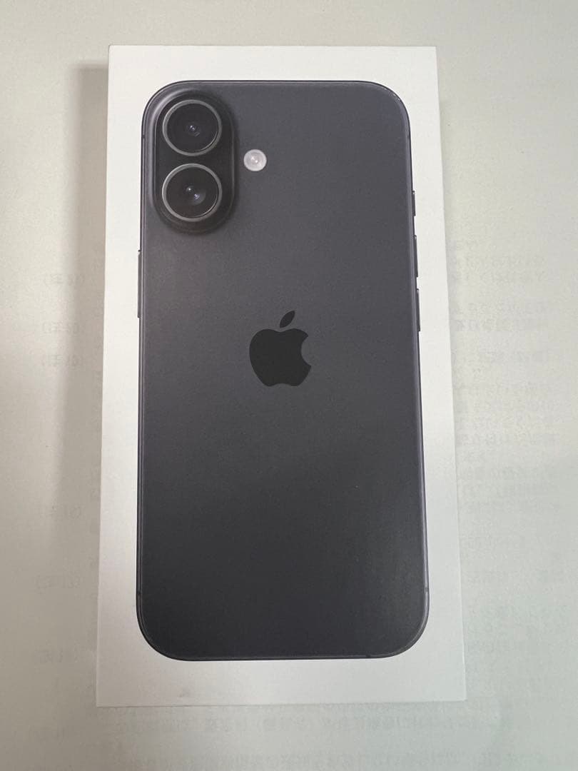 【新品未開封】 iPhone16 256GB SIMフリー ブラック