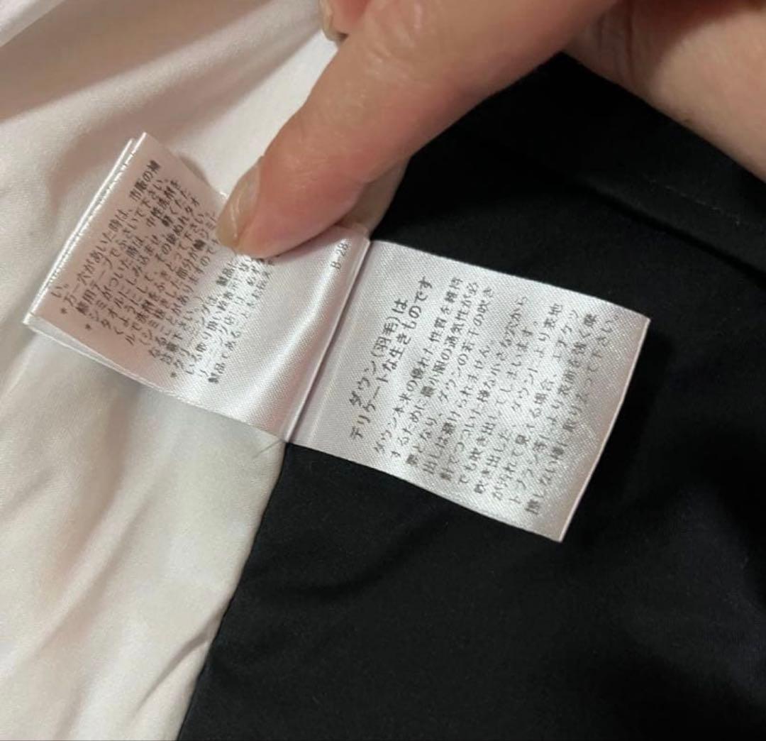 archive アルチビオダウンベスト　ワンピース❣️ M 百貨店購入品　匿名配送