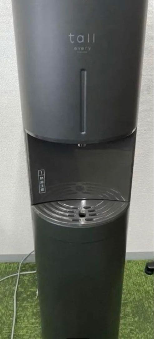 every frecious tall エブリーフレシャス　ウォーターサーバー