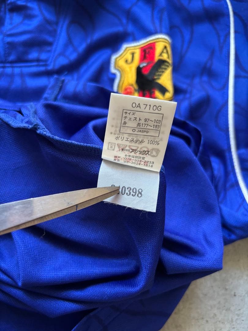 正規品　1998年　日本代表　アシックス　炎モデル　ユニフォーム　美品