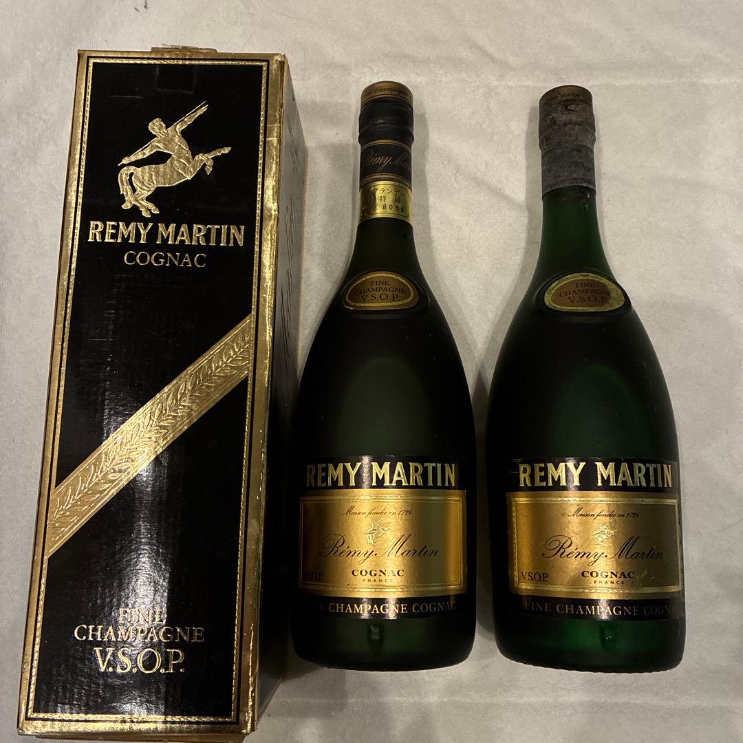 Rémy Martin V.S.O.P. コニャック 2本セット