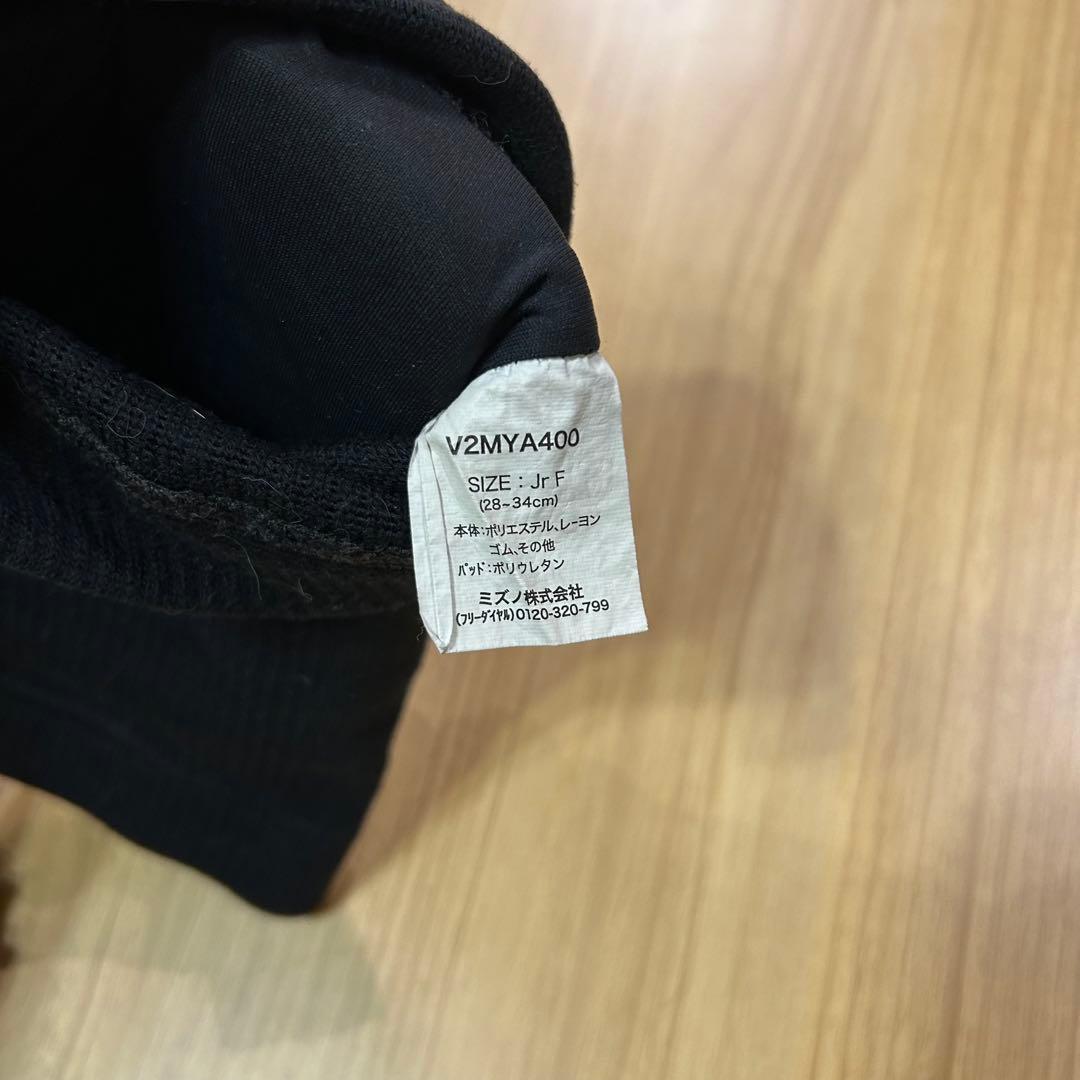 【送料込み】バレーボール ミズノ 肘サポ アシックス 膝サポ 子ども おまけ付き