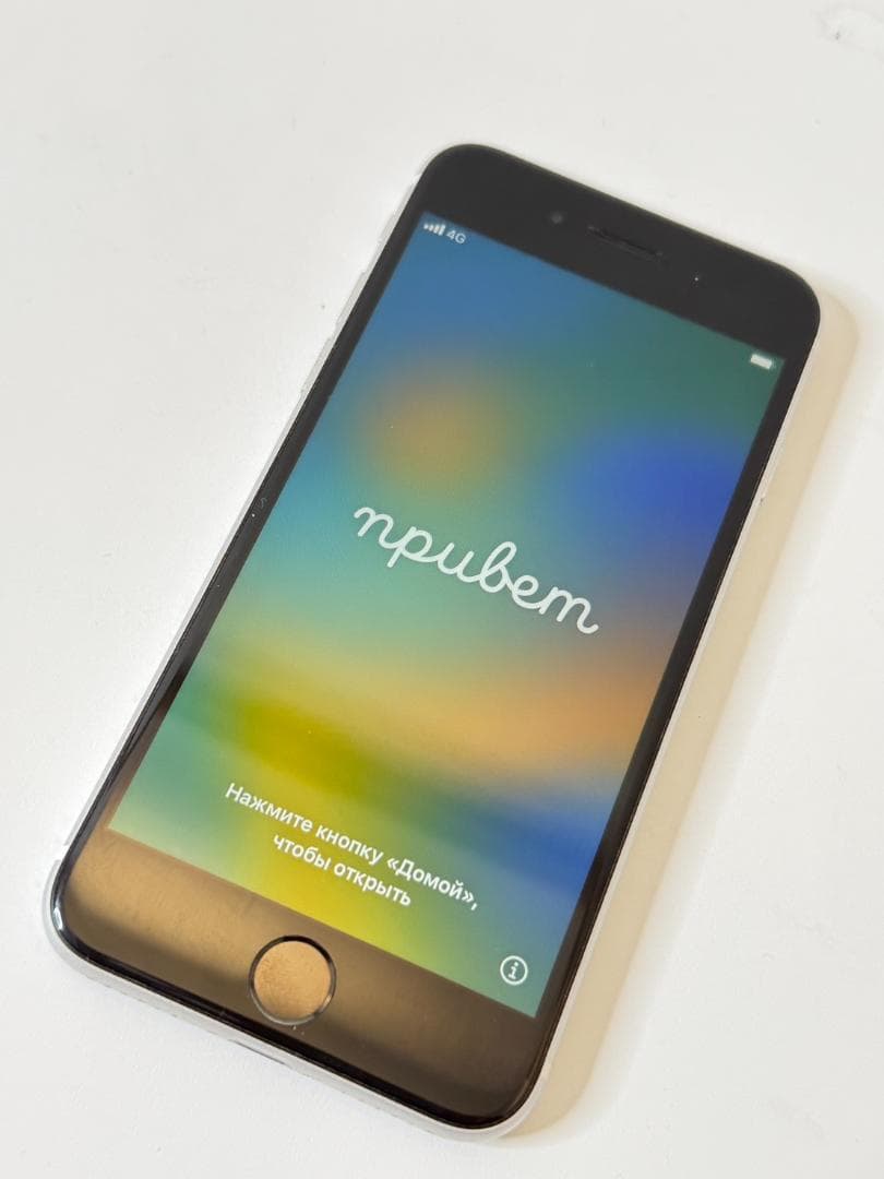 iPhone SE (第2世代) 64GB SIMフリー バッテリー80％