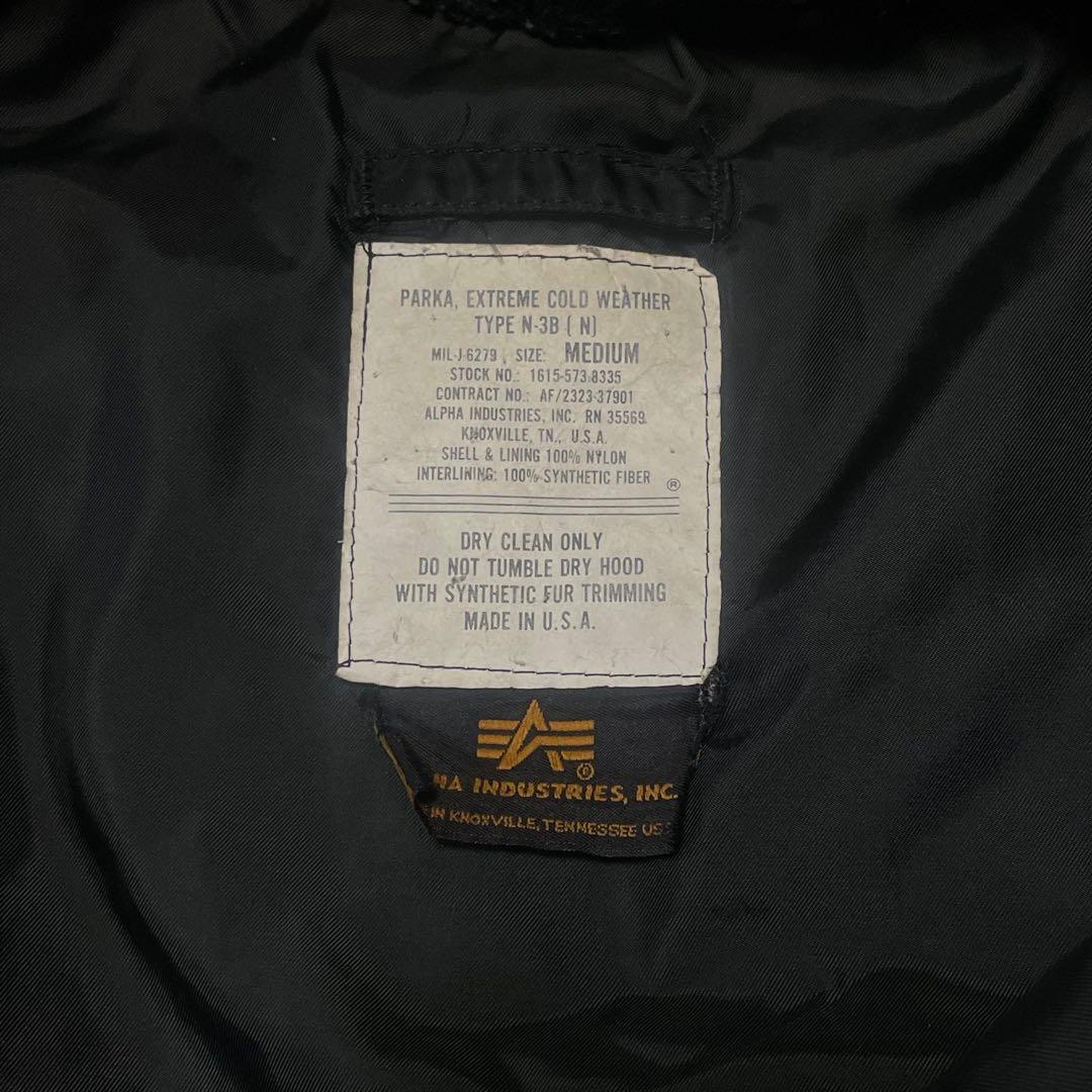 G*0様 90s ALPHA INDUSTRIES N3B フライトジャケット