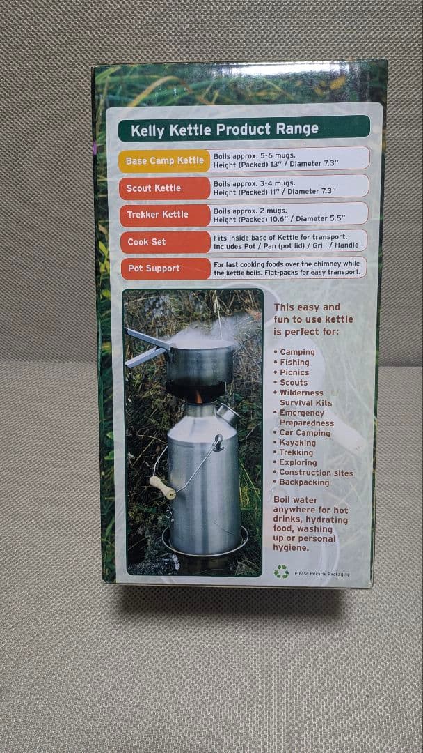 新品未使用Kelly Kettle Base Camp Kettle　1.5 L