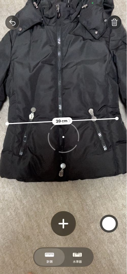 モンクレール　レディース　ダウンジャケット　ブラック　サイズ2