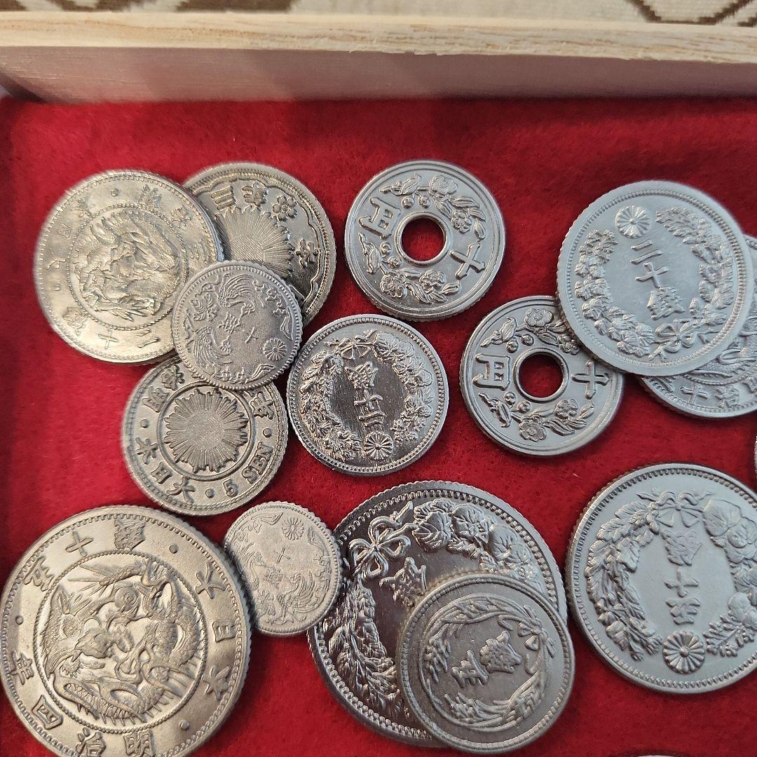 ★ 古銭まとめ売り 154g